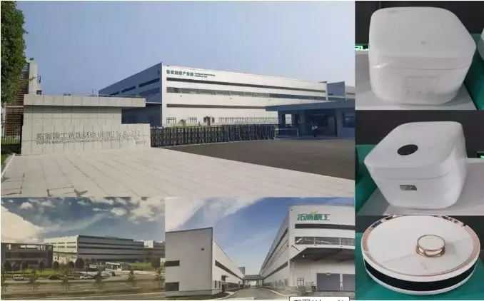神秘的“黑燈工廠”，是如何做到30秒制造1只電飯煲的？